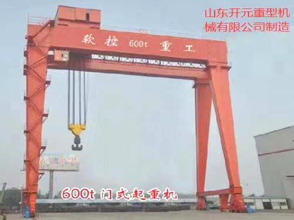 雙主梁門(mén)式起重機